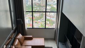 2 Bedroom Condo for sale in Thung Maha Mek, Bangkok near BTS Sueksa Witthaya