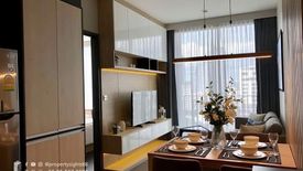 1 Bedroom Condo for rent in Khlong Toei Nuea, Bangkok near MRT Sukhumvit