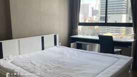 2 Bedroom Condo for rent in Thung Maha Mek, Bangkok near BTS Sala Daeng