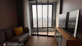 1 Bedroom Condo for rent in Khlong Tan, Bangkok near BTS Thong Lo