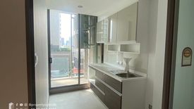 1 Bedroom Condo for sale in Khlong Tan Nuea, Bangkok