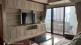 2 Bedroom Condo for rent in Khlong Tan Nuea, Bangkok near BTS Phrom Phong