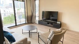 2 Bedroom Condo for rent in Langsuan, Bangkok near BTS Nana