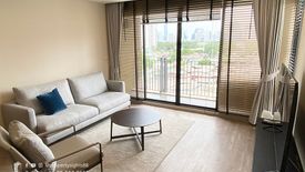 2 Bedroom Condo for rent in Langsuan, Bangkok near BTS Nana