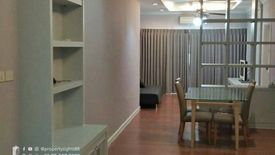 2 Bedroom Condo for rent in Khlong Toei Nuea, Bangkok near MRT Sukhumvit