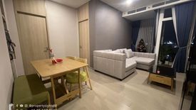 2 Bedroom Condo for rent in Phra Khanong, Bangkok near BTS Ekkamai