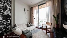 1 Bedroom Condo for sale in Khlong Tan Nuea, Bangkok