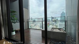 2 Bedroom Condo for rent in Thung Maha Mek, Bangkok near BTS Chong Nonsi