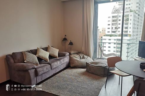 2 Bedroom Condo for rent in LAVIQ Sukhumvit 57, Khlong Tan Nuea, Bangkok near BTS Thong Lo