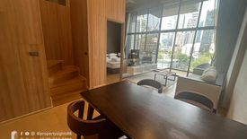 2 Bedroom Condo for rent in Khlong Toei Nuea, Bangkok near MRT Sukhumvit