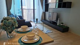 1 Bedroom Condo for rent in Noble Refine, Khlong Tan, Bangkok near BTS Phrom Phong