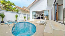 3 Bedroom House for rent in Nong Prue, Chonburi