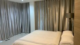 2 Bedroom Condo for sale in SOCIO Reference 61, Khlong Tan Nuea, Bangkok near BTS Ekkamai