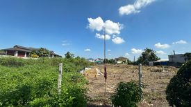 Land for sale in Min Buri, Bangkok near MRT Kheha Ramkhamhaeng