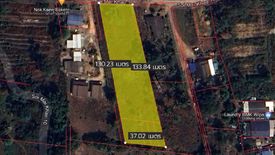 Land for sale in Mai Khao, Phuket