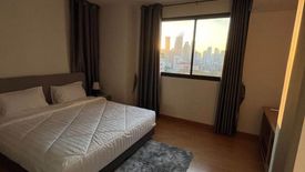 2 Bedroom Condo for Sale or Rent in Supalai Premier Place Asoke, Khlong Toei Nuea, Bangkok near MRT Phetchaburi