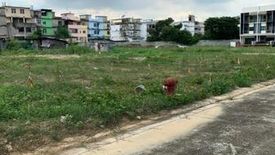 Land for sale in Nong Khang Phlu, Bangkok