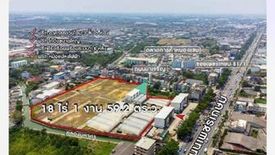 Land for sale in Nong Khang Phlu, Bangkok