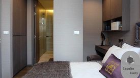 1 Bedroom Condo for Sale or Rent in The Diplomat Sathorn, Silom, Bangkok near BTS Surasak