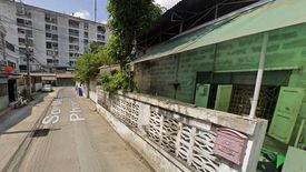 Land for sale in Sai Ma, Nonthaburi near MRT Sai Ma