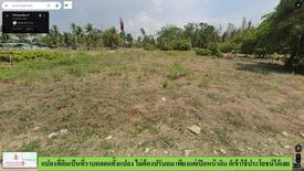 Land for sale in Mai Khao, Phuket