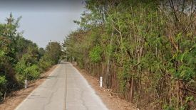 Land for sale in Khu Khwang, Pathum Thani