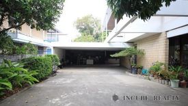 Land for sale in Khlong Tan Nuea, Bangkok