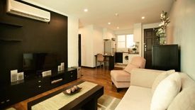 2 Bedroom Condo for Sale or Rent in Baan Siri Sukhumvit 13, Khlong Toei Nuea, Bangkok near BTS Nana