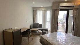 1 Bedroom Condo for Sale or Rent in Chapter Chula-Samyan, Maha Phruettharam, Bangkok near MRT Sam Yan