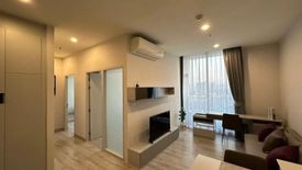 2 Bedroom Condo for Sale or Rent in Niche Pride Taopoon - Interchange, Bang Sue, Bangkok near MRT Tao Poon