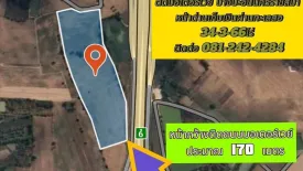 Land for sale in Si Mum, Nakhon Ratchasima