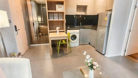 1 Bedroom Condo for sale in M Ladprao, Chatuchak, Bangkok near MRT Phahon Yothin