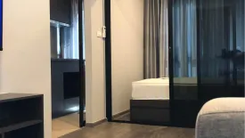 1 Bedroom Condo for sale in Monte Rama 9, Hua Mak, Bangkok near MRT Ramkhamhaeng 12