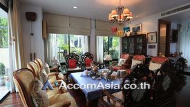 3 Bedroom House for sale in Phra Khanong, Bangkok near BTS Ekkamai