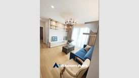 3 Bedroom Condo for Sale or Rent in Siri at Sukhumvit, Phra Khanong, Bangkok near BTS Thong Lo