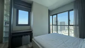 1 Bedroom Condo for rent in WYNE Sukhumvit, Phra Khanong, Bangkok near BTS Phra Khanong