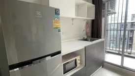 1 Bedroom Condo for rent in Khlong Khwang, Bangkok