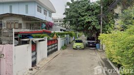 ขายบ้าน 3 ห้องนอน ใน บางนา, กรุงเทพ