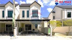 3 Bedroom House for sale in Takhian Tia, Chonburi