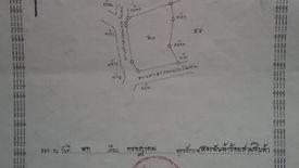 Land for sale in Wang Krachae, Trat