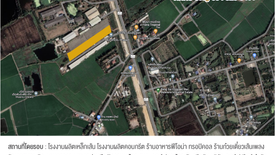 ขายที่ดิน ใน บางปะหัน, บางปะหัน