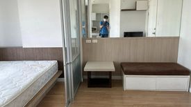 1 Bedroom Condo for sale in Lumpini Ville Phibulsongkhram - Riverview, Suan Yai, Nonthaburi