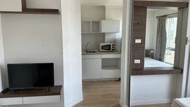 1 Bedroom Condo for sale in Lumpini Ville Phibulsongkhram - Riverview, Suan Yai, Nonthaburi