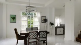 3 Bedroom House for rent in Perfect Place Rattanathibet, Sai Ma, Nonthaburi near MRT Sai Ma