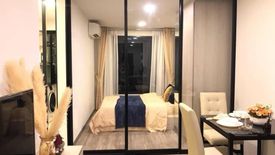 1 Bedroom Condo for rent in The Collect Ratchada 32, Chan Kasem, Bangkok near MRT Lat Phrao