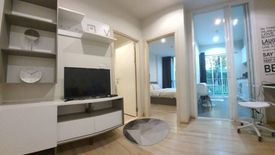 1 Bedroom Condo for rent in THE BASE Downtown - Phuket, Wichit, Phuket