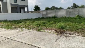 Land for sale in San Phi Suea, Chiang Mai