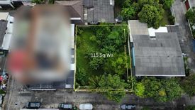 Land for sale in Phra Khanong, Bangkok near BTS Ekkamai