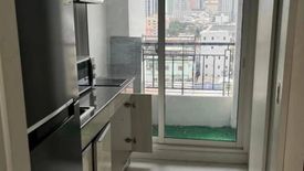 2 Bedroom Condo for rent in Ivy Sathorn 10, Silom, Bangkok near BTS Chong Nonsi