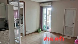 3 Bedroom Condo for sale in The Maple Sathon - Narathiwat, Silom, Bangkok near BTS Saphan Taksin